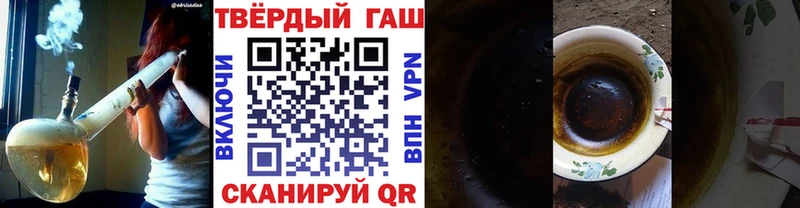 Купить наркотики сайты Суздаль А ПВП Псилоцибиновые грибы Меф мяу мяу ГАШИШ КЕТАМИН COCAIN