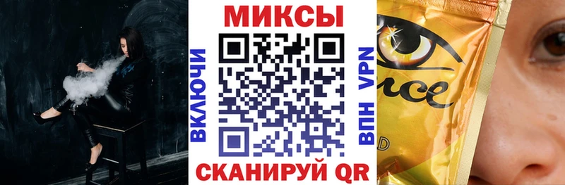 Бутират бутик mega tor Суздаль