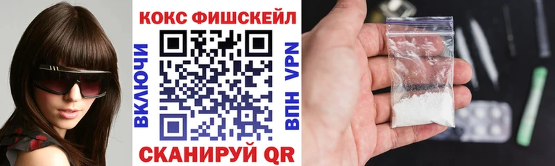 mega зеркало  Суздаль  КОКАИН 98% 
