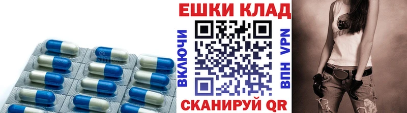 ЭКСТАЗИ таблы  Суздаль 