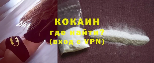 гашик Заволжье