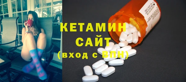 spice Заводоуковск