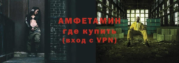 гашик Заволжье