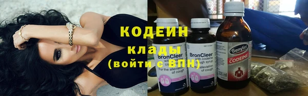 spice Заводоуковск