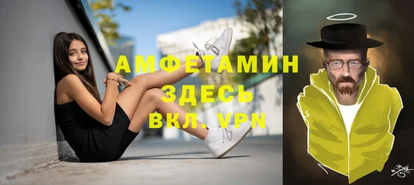 прущие крисы Зерноград