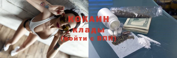 spice Заводоуковск