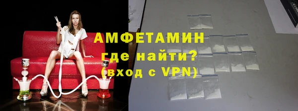 индика Заволжск