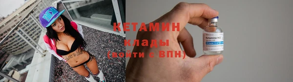 марихуана Зеленодольск