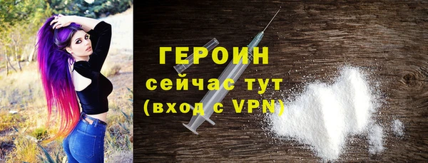 прущие крисы Зерноград