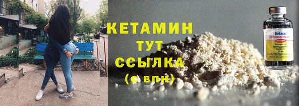 прущие крисы Зерноград