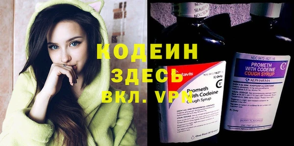 прущие крисы Зерноград