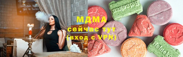 прущие крисы Зерноград