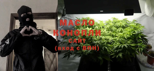 гашик Заволжье