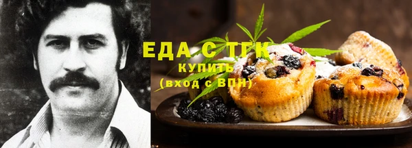 прущие крисы Зерноград