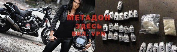 spice Заводоуковск