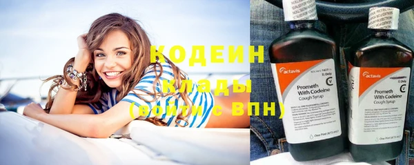 прущие крисы Зерноград