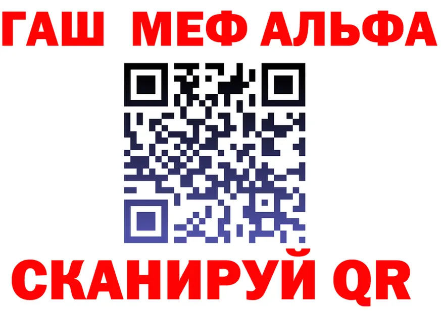 ТГК Wax зеркало мориарти OMG Суздаль