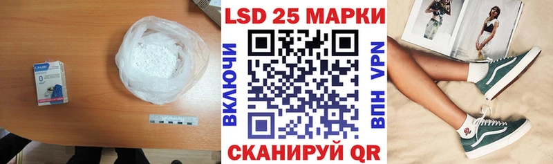 ЛСД экстази ecstasy  мориарти состав  Суздаль 