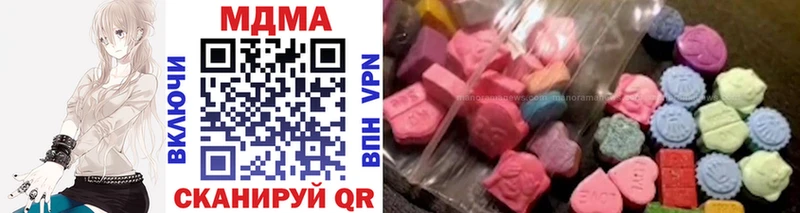 как найти закладки Суздаль МДМА молли