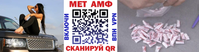МЕТАМФЕТАМИН витя  хочу наркоту  Суздаль 