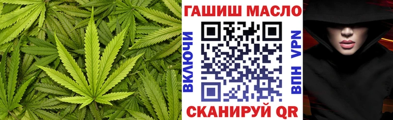 shop наркотические препараты Суздаль Дистиллят ТГК гашишное масло как найти наркотики
