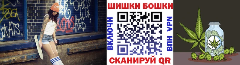 купить цена Суздаль МАРИХУАНА OG Kush